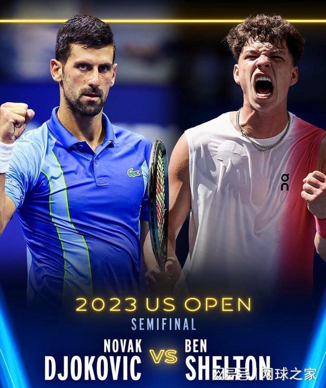 天空：布伦特福德不太可能继续追求埃因霍温中场费尔曼