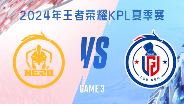 篮球能够成 篮球能够成