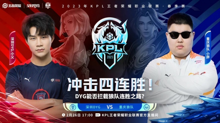 意识在南通